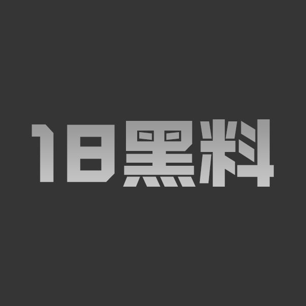 上海音乐学院 巨乳肥臀钢琴老师私拍外流 扣逼自慰后女上位狂骑 操起来一定很爽！ - 图1